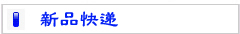 (j)ϻ혌}\,}(ch)\,бP,бP,؛a(chn)S